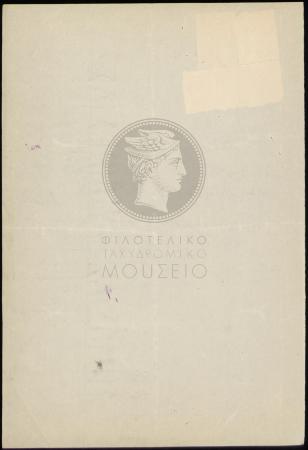 E61-351_2