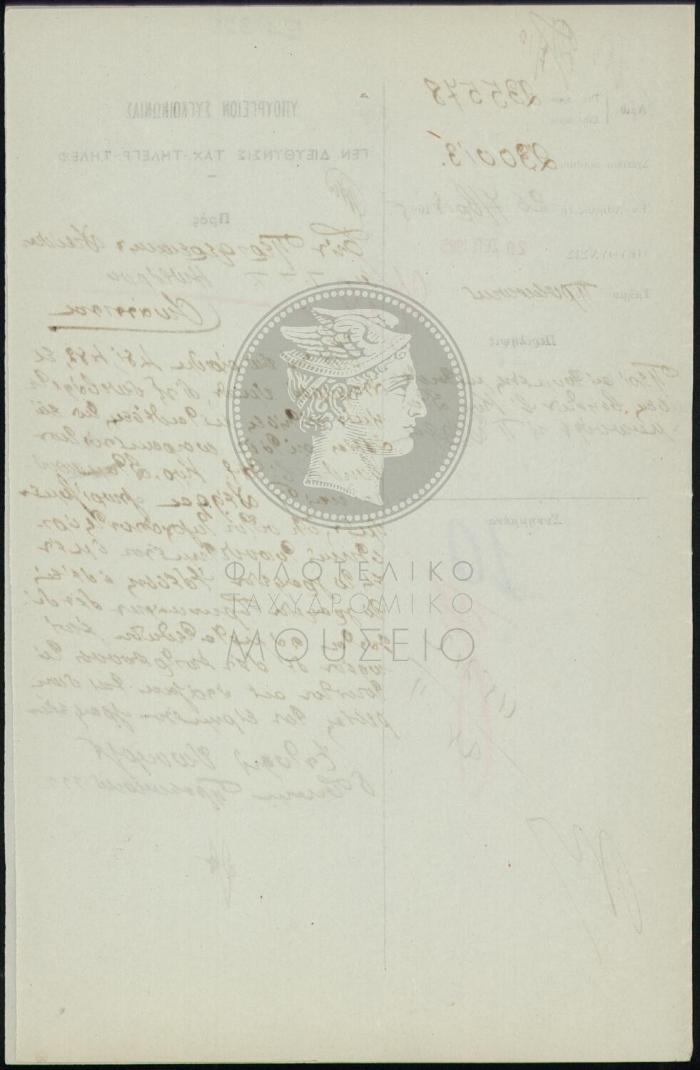 E61-325_2