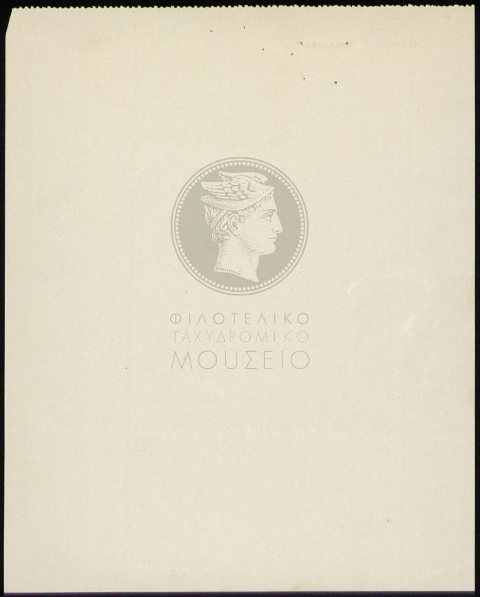 E61-32_2