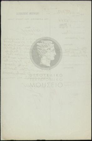 E61-31_2
