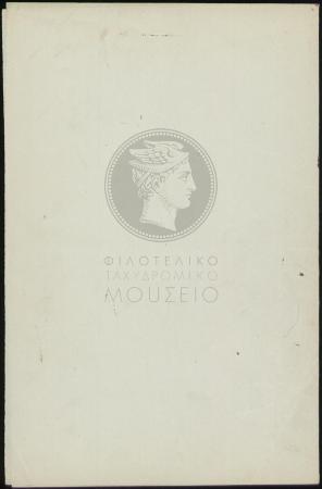 E61-301_4