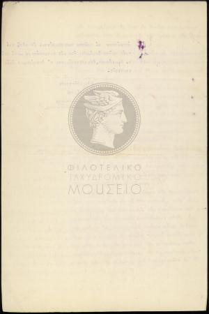 E61-303_4