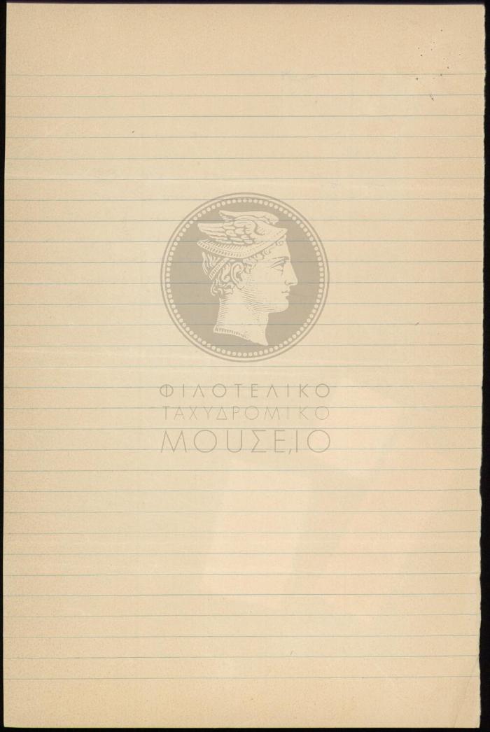 E61-298_2