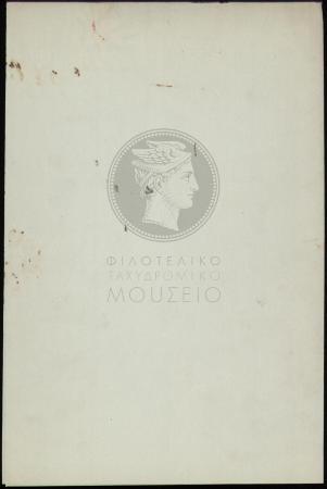 E61-273_4