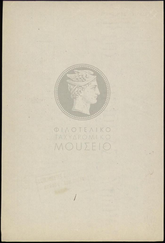 E61-222_2