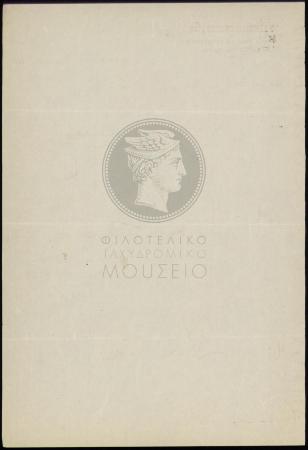 E61-221_2