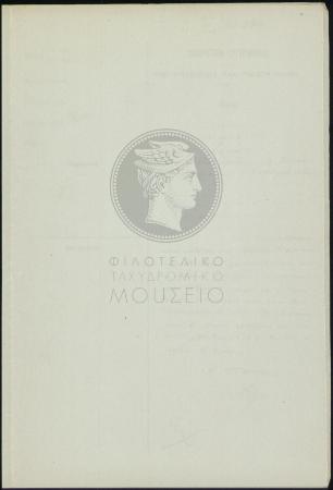 E61-224_3