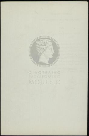 E61-218_3