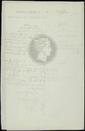 E61-21_2