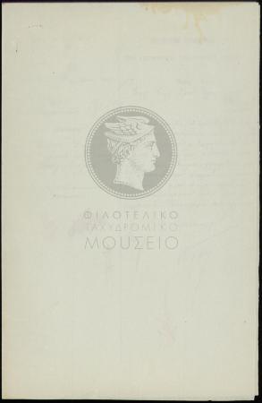 E61-202_3