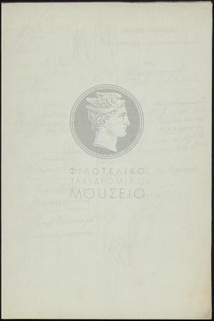 E61-153_3