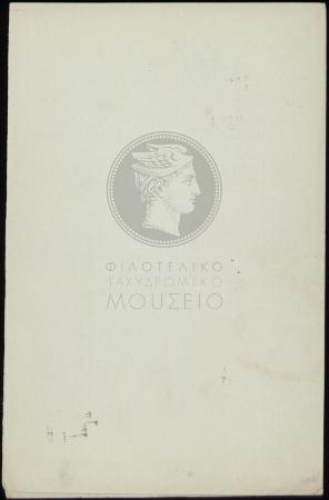 E61-151_4