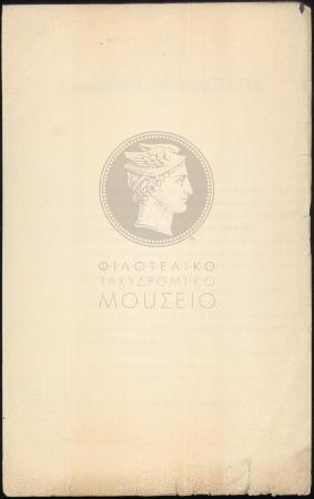 E61-162_3