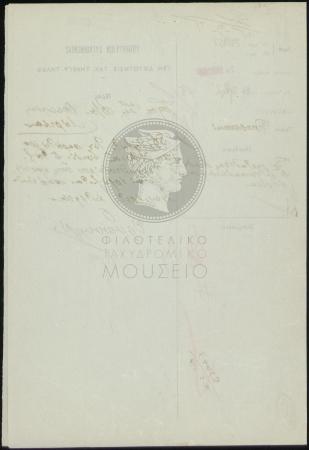 E61-165_2