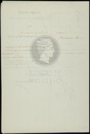 E61-135_2