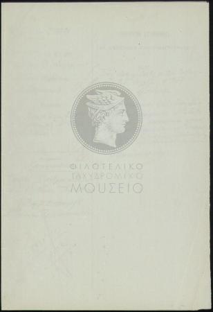 E61-127_3