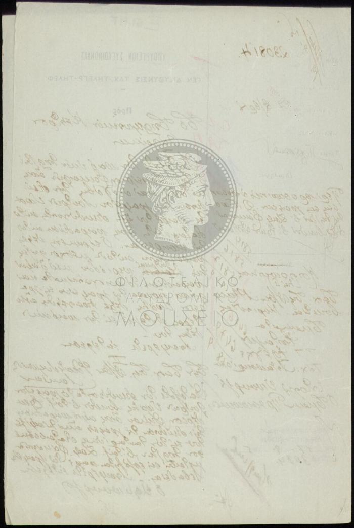 E61-117_2