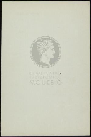 E61-133_4