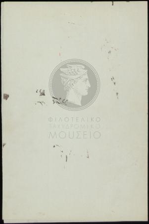 E61-122_4