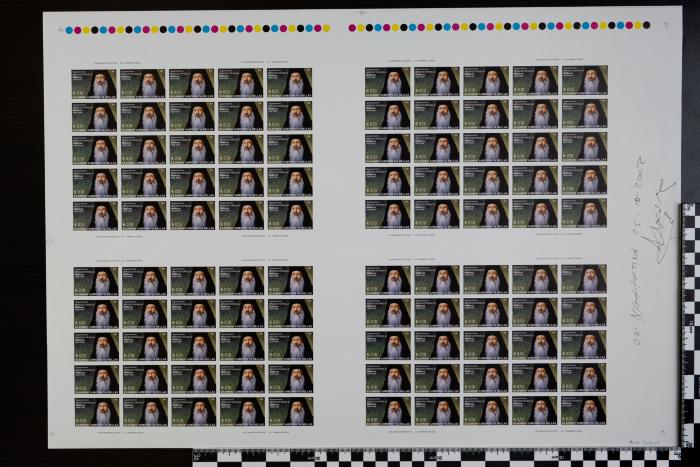 PPM 30701