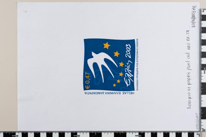 PPM 31087