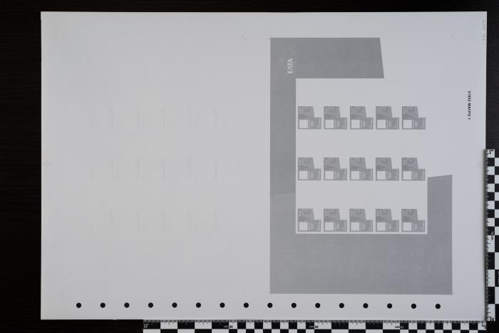 PPM 30891