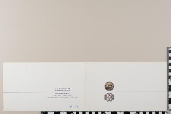 PPM 30210_2