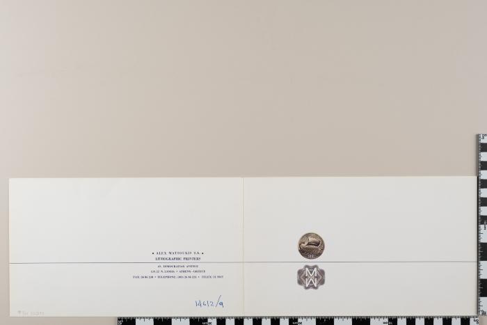 PPM 30210_2