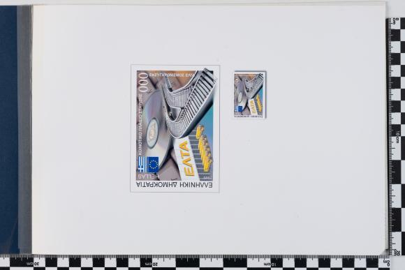 PPM 28779_1