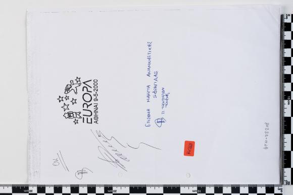 PPM 28208_1
