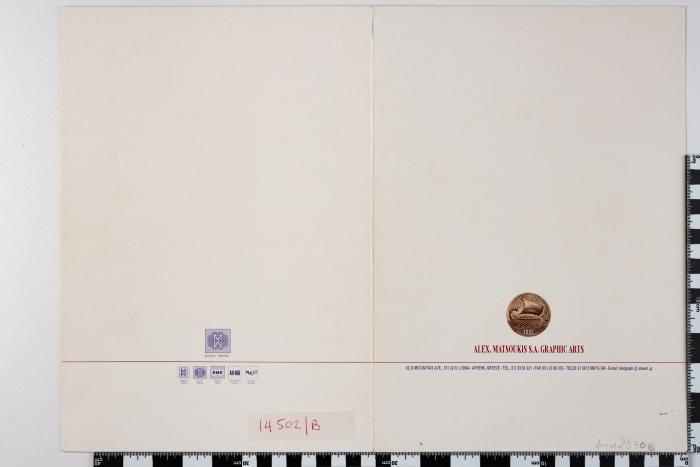 PPM 29306_1