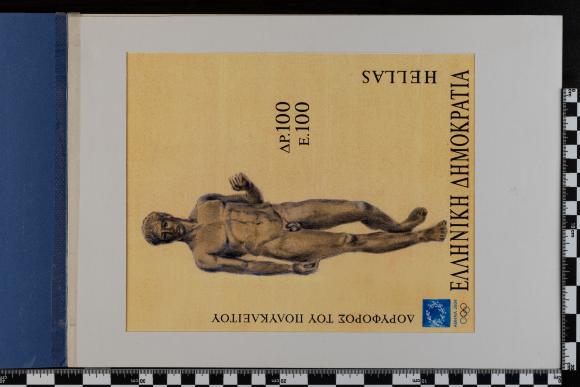 PPM 30157_2