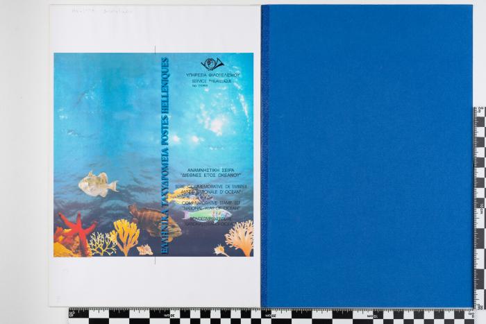 PPM 28445_2