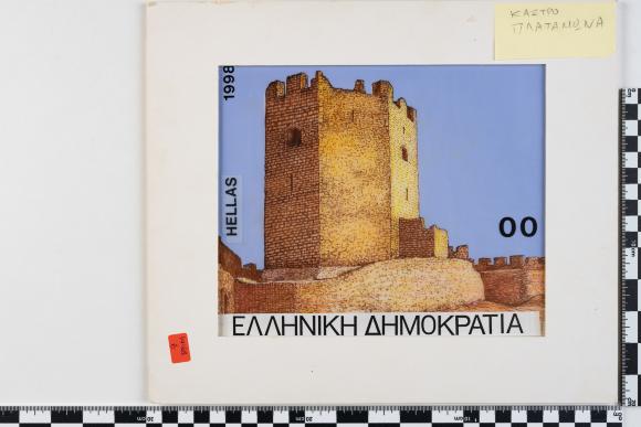 PPM 29041_1