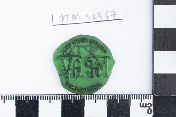 PPM 36367