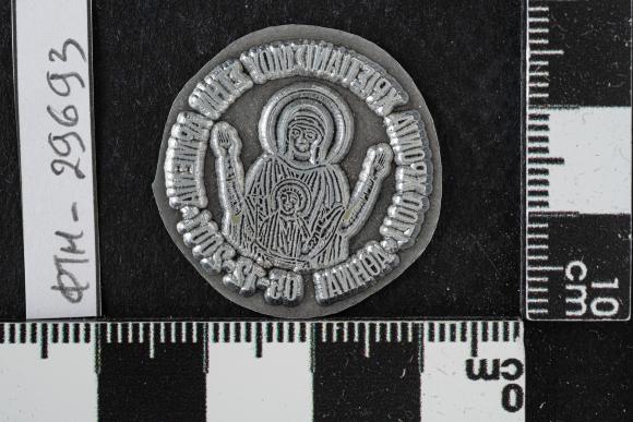 PPM 29693