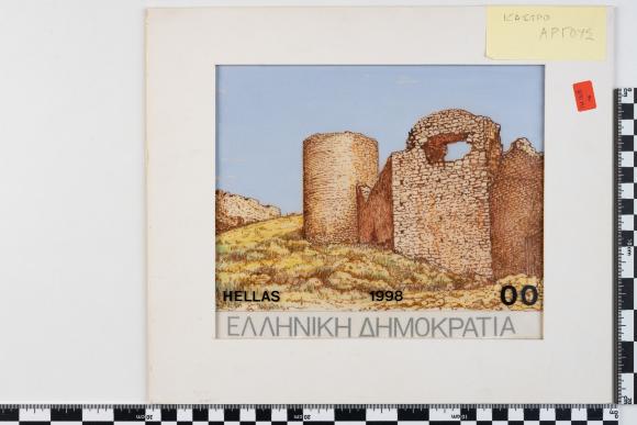 PPM 29038_1