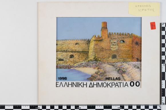 PPM 29033_1
