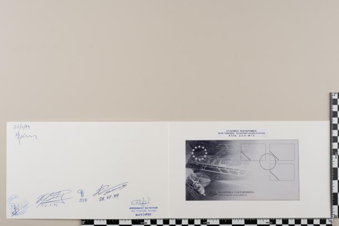 PPM 28788_1