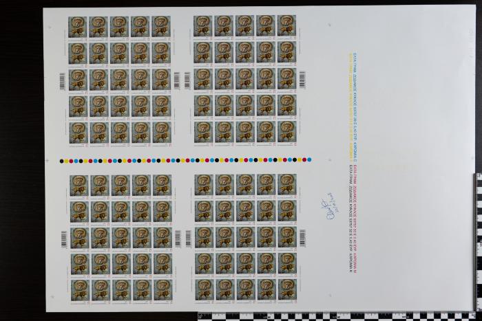 PPM 36750