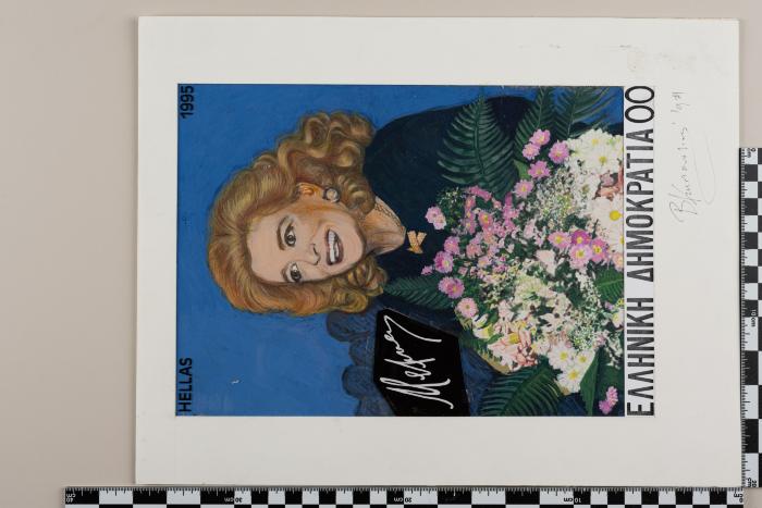 PPM 24337_1