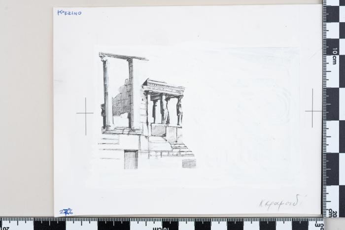 PPM 21559_1