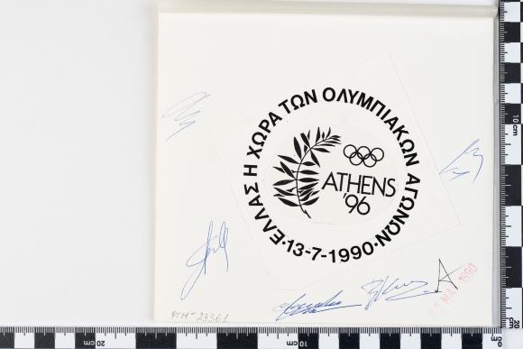 PPM 23361