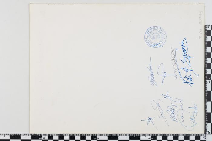 PPM 22743_3