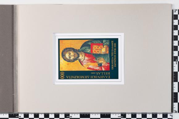 PPM 27848_2
