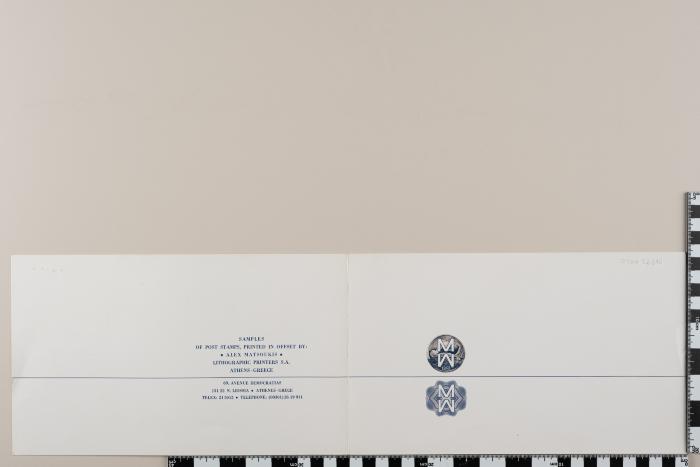 PPM 22310_2