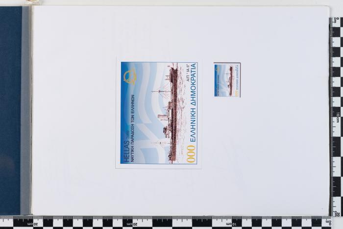 PPM 28273_1