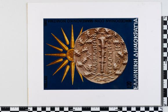 PPM 22504_1