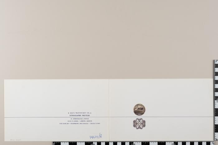 PPM 30211_2