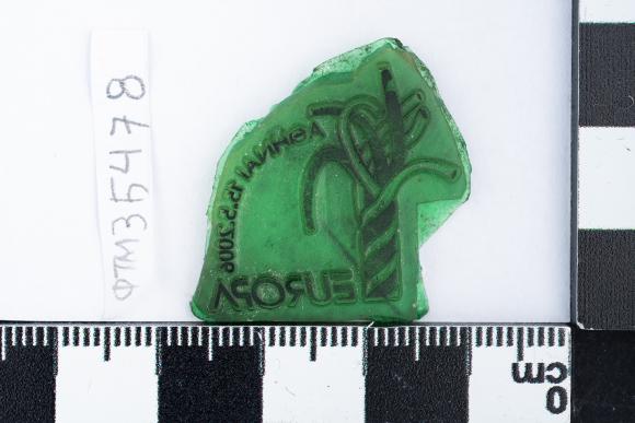 PPM 35478